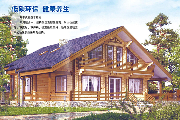 井干式重型西甲在线买球（中国）有限公司官网结构