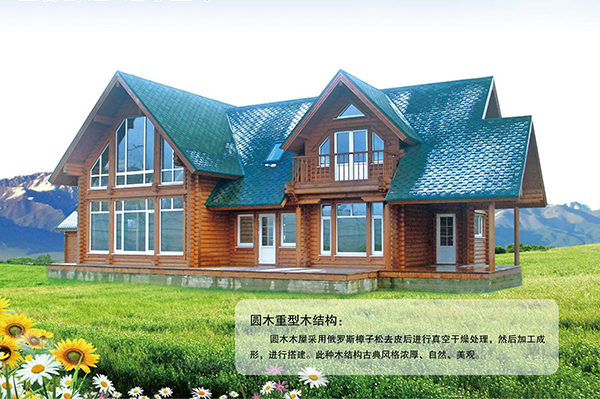 圆西甲在线买球（中国）有限公司官网重型西甲在线买球（中国）有限公司官网结构